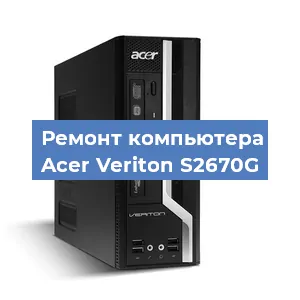 Замена usb разъема на компьютере Acer Veriton S2670G в Новосибирске